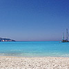 Horizon Villas (Agia Efimia - Cefalonia)