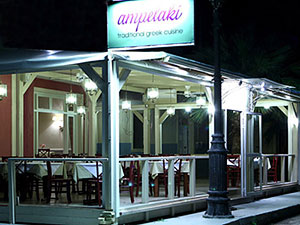 Ristorante Ampelaki Argostoli Cefalonia