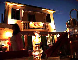 Ristorante Elli's Fiskardo Cefalonia
